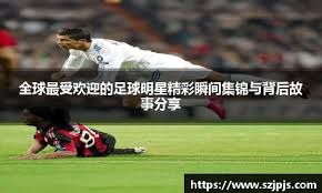 2031年全球博彩收入预计达4万亿美元