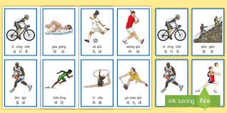 2025 年 12 月 27 日：大谷翔平在社交媒体晒出冬训照片，右肘复健已进入全力投球阶段