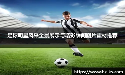 曝光总之王