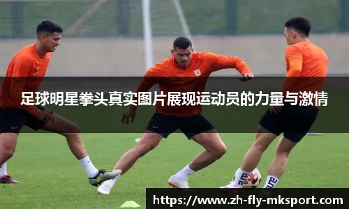 百家乐新手为什么会冲动（为何百家乐新手容易冲动？）